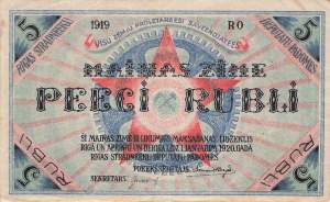 Lettland pr3 5 Rubli 1920